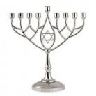 Classic Silver plated Menorah for Hanukkah