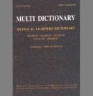 Dictionary MultiDictionary Bilingual