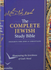 Complete Jewish STUDY Bible