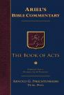 Ariel Commentary Book of Acts