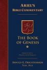 Ariel Commentary: The Book of Genesis by Arnold Fruchtenbaum
