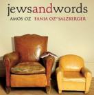 Jews and Words by Amos Oz